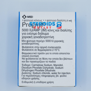 Buy HCG Pregnyl 5000iu